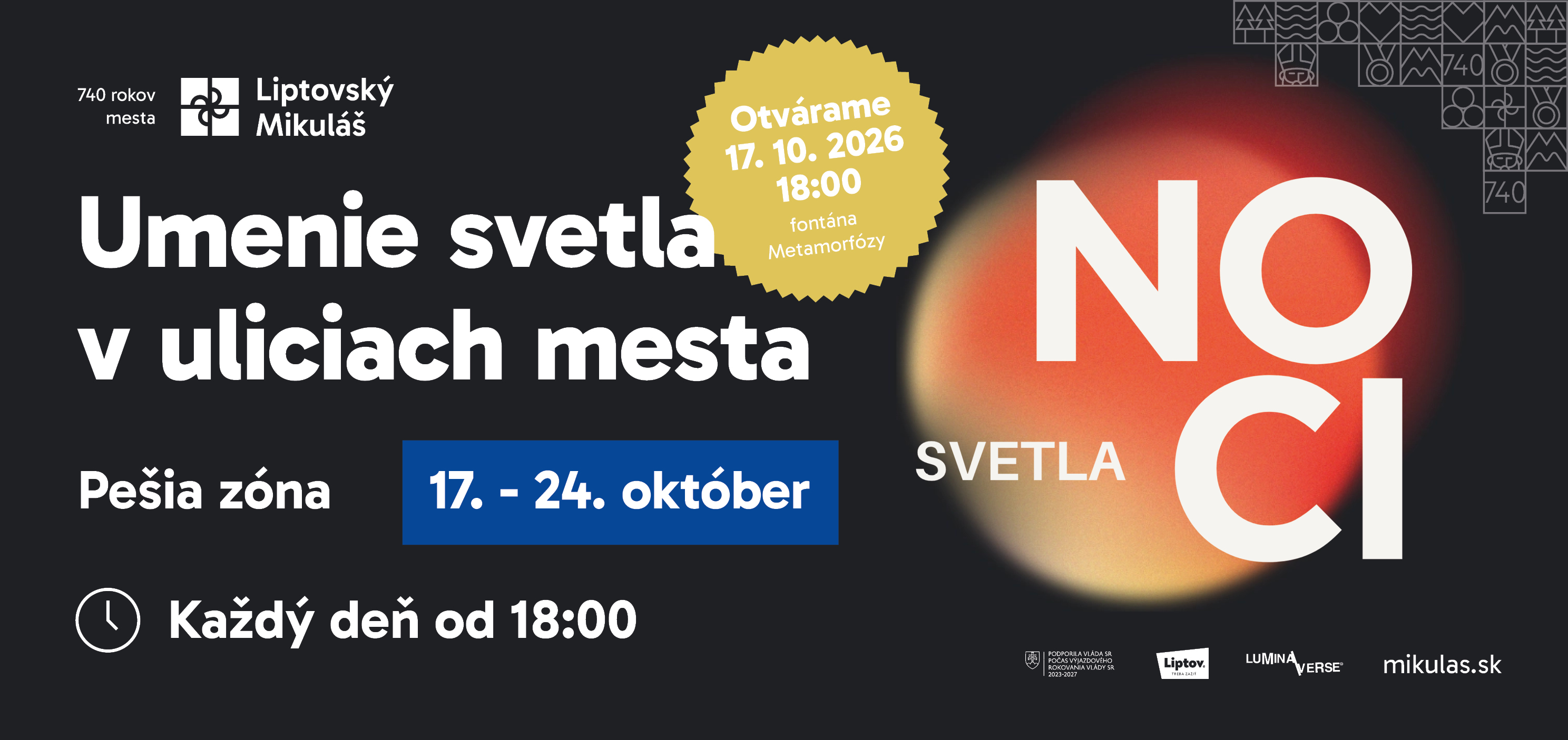 Noci svetla